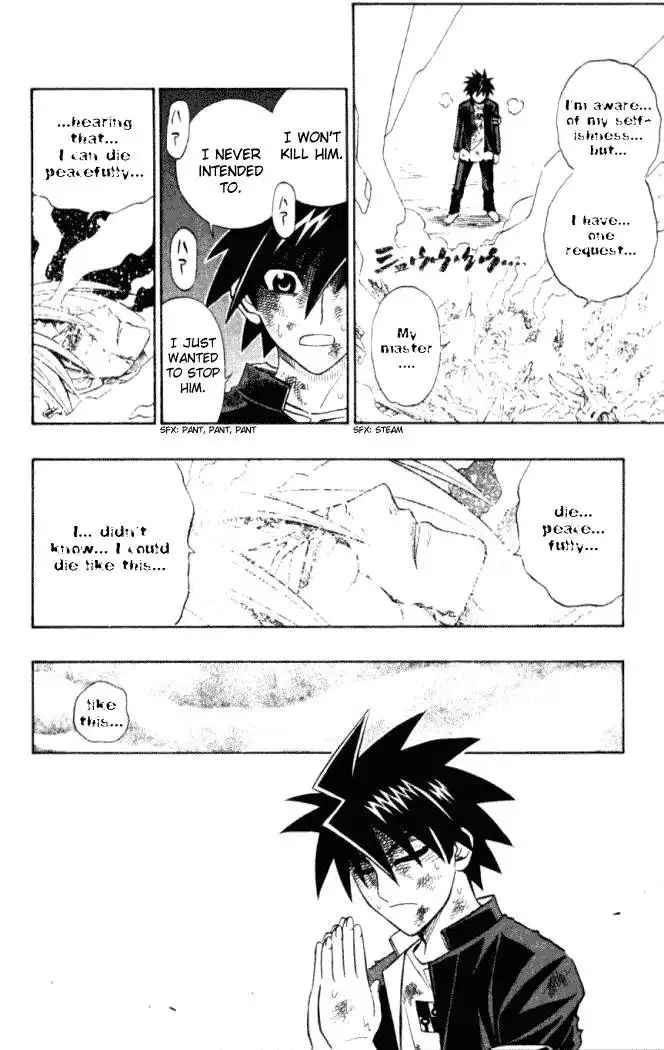 Busou Renkin Chapter 13 18